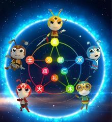 動漫IP深度開發(fā) 星際小螞蟻與鳳凰傳媒的跨界合作啟示
