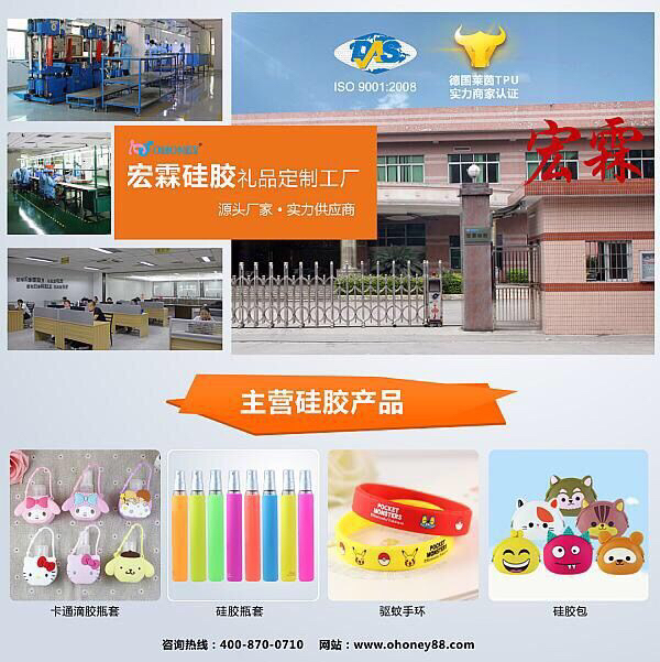 工欲善其事，必先利其器 動漫開發的工具革命與匠人之魂